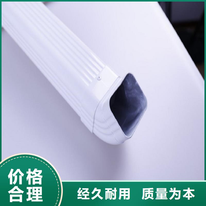 別墅金屬天溝量大從優(yōu)