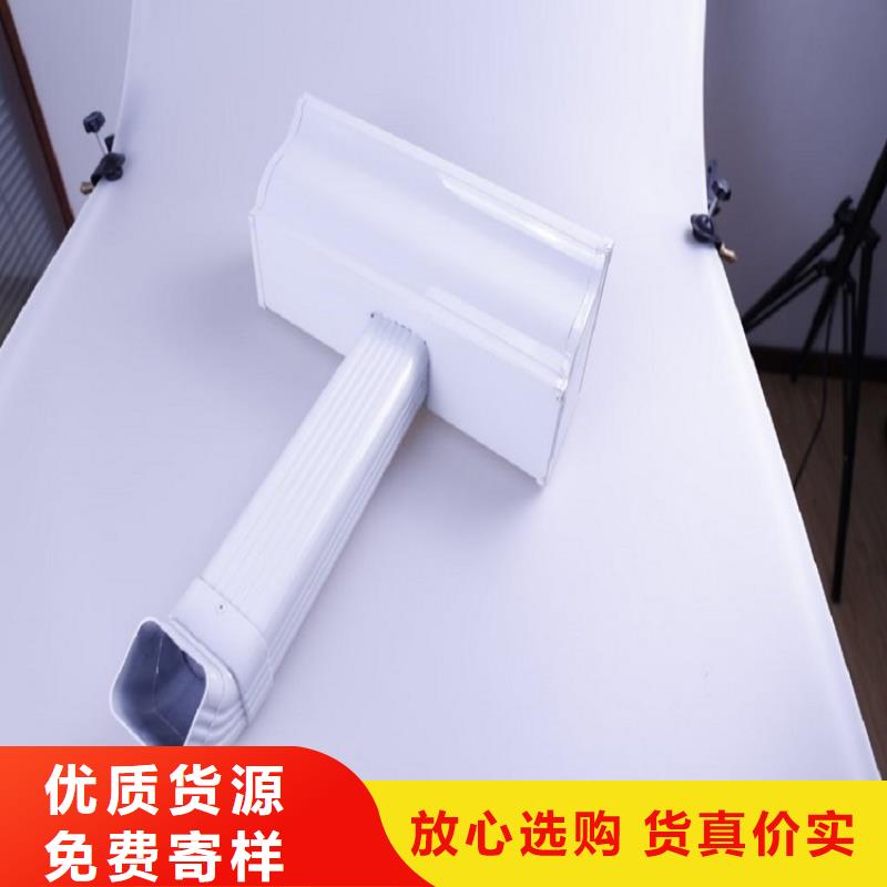 【天溝U型天溝質量不佳盡管來找我】