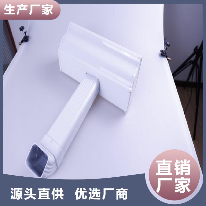 別墅金屬天溝量大從優(yōu)
