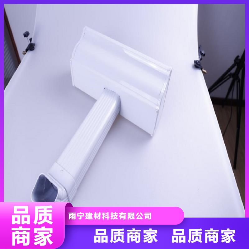 外墻排水雨水管團(tuán)隊(duì)
