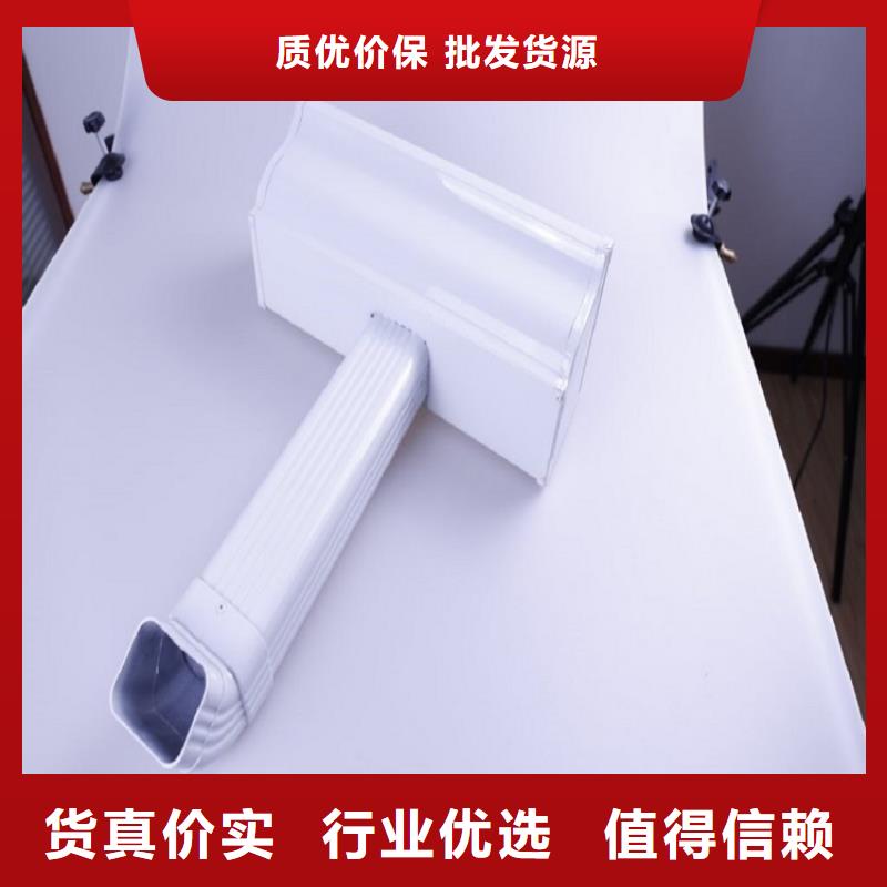 金屬雨水槽、金屬雨水槽生產(chǎn)廠家-找盛鋮建材科技有限公司