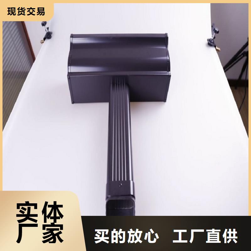 【天溝U型天溝質量不佳盡管來找我】