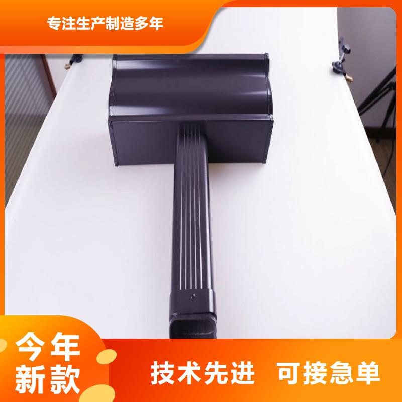 彩鋁成品天溝銷售廠家