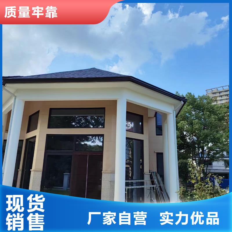 陽光房天溝匠心品質(zhì)