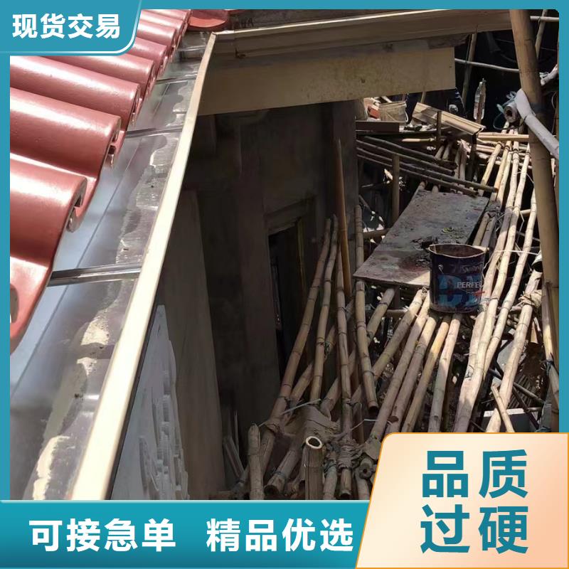 賣鋁合金天溝的廠家