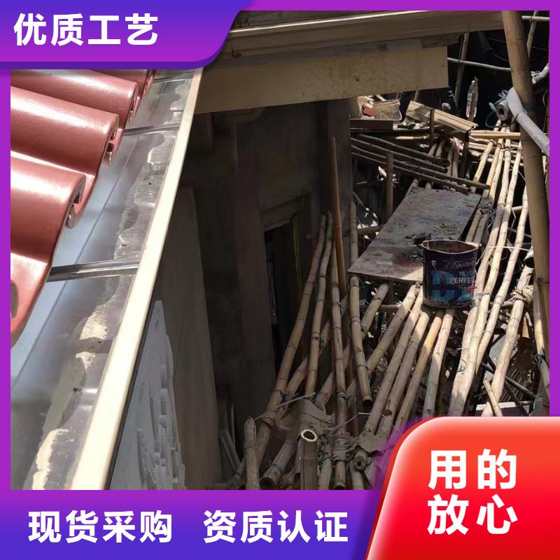 規(guī)格全的外墻排水落水管品牌廠家