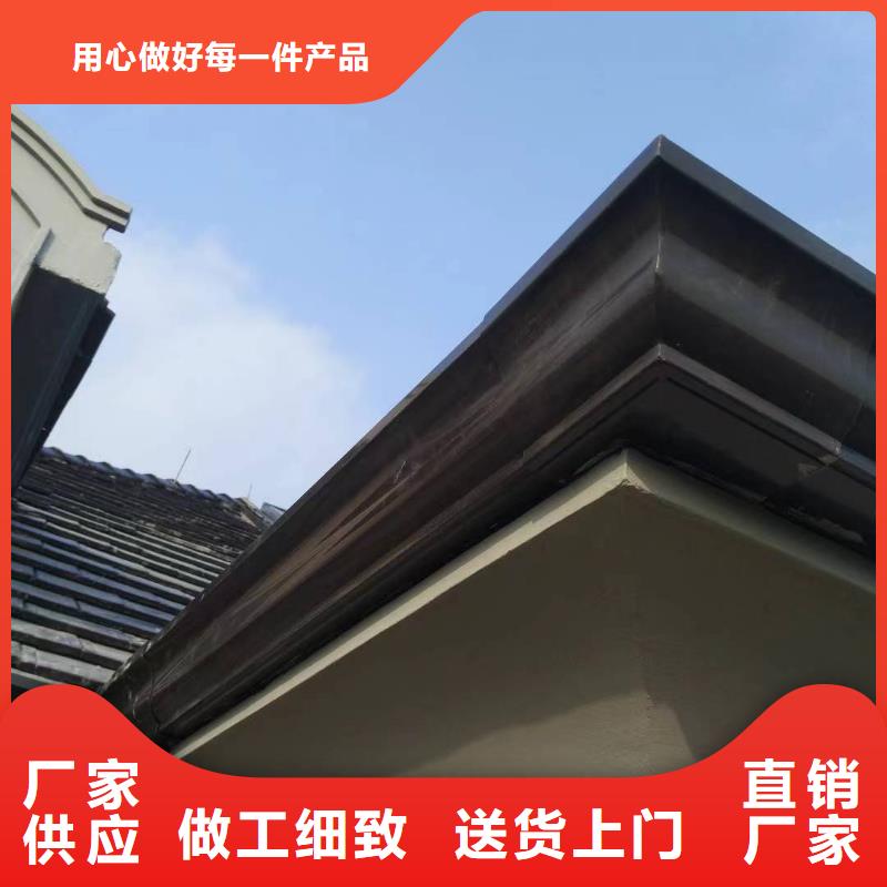 天溝成品天溝工藝精細(xì)質(zhì)保長久
