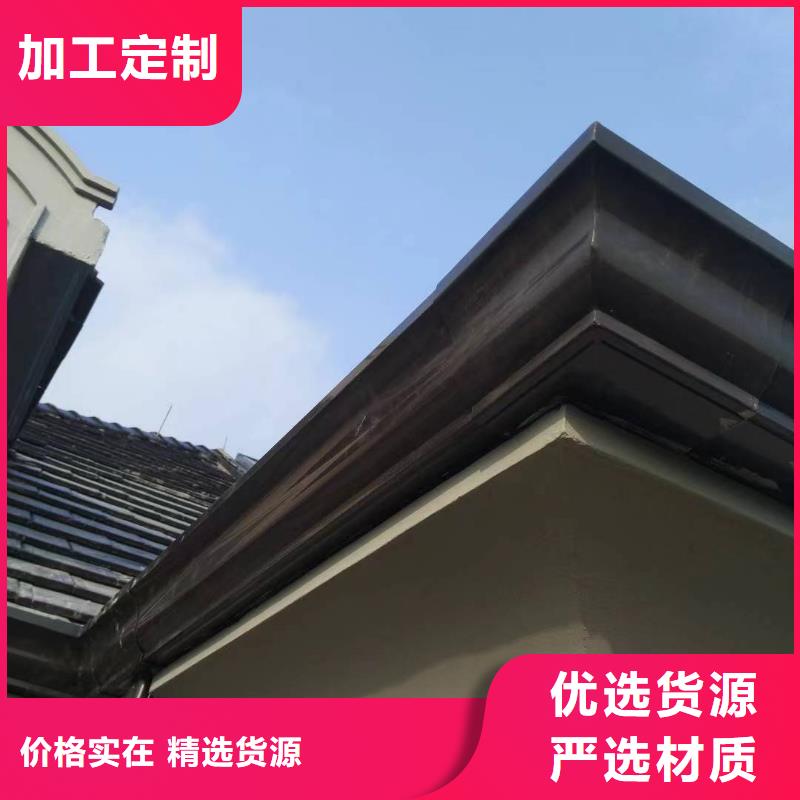  天溝讓利客戶