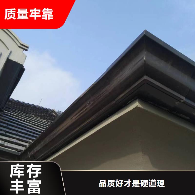  天沟免费寄样