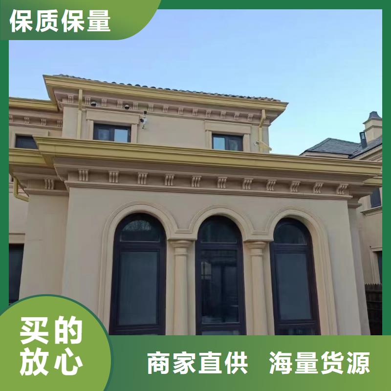 外墻排水雨水管團(tuán)隊(duì)