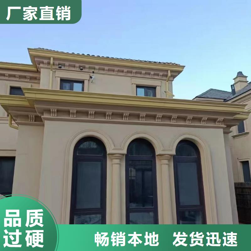 定做別墅K型檐溝的批發(fā)商