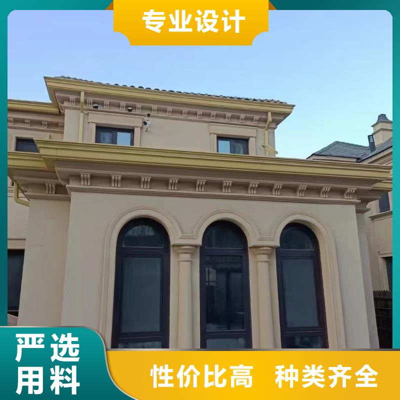 鋁合金檐溝-鋁合金檐溝質(zhì)量好