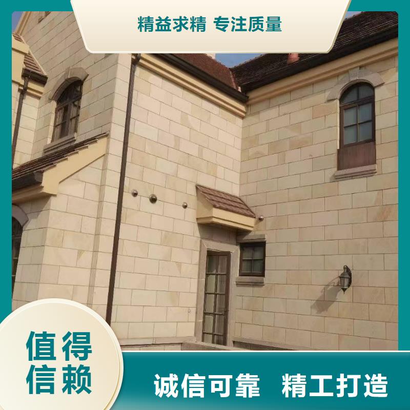 天溝【矩形落水管】工廠價(jià)格