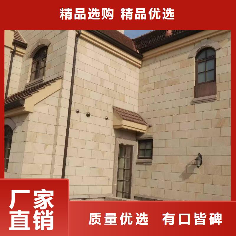 別墅金屬檐溝來電咨詢