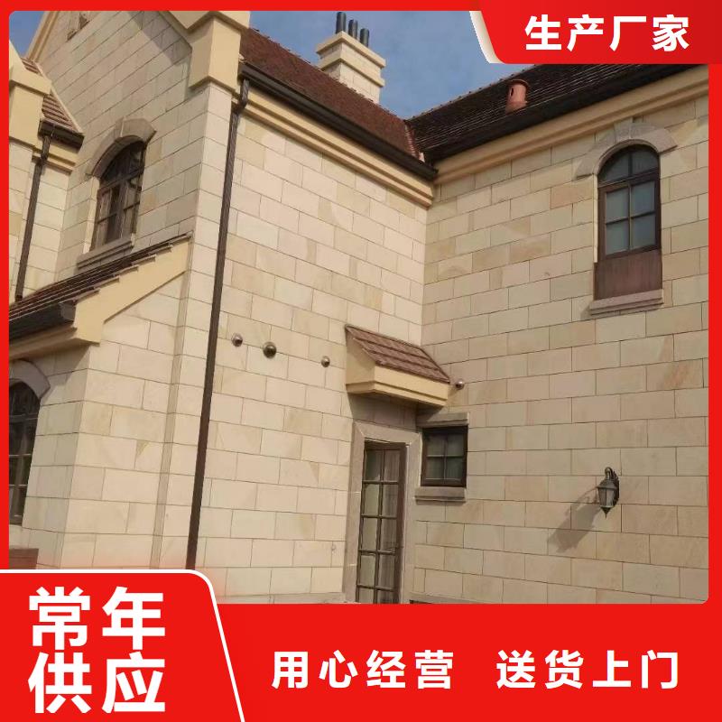金屬圓形雨水管現(xiàn)貨充足