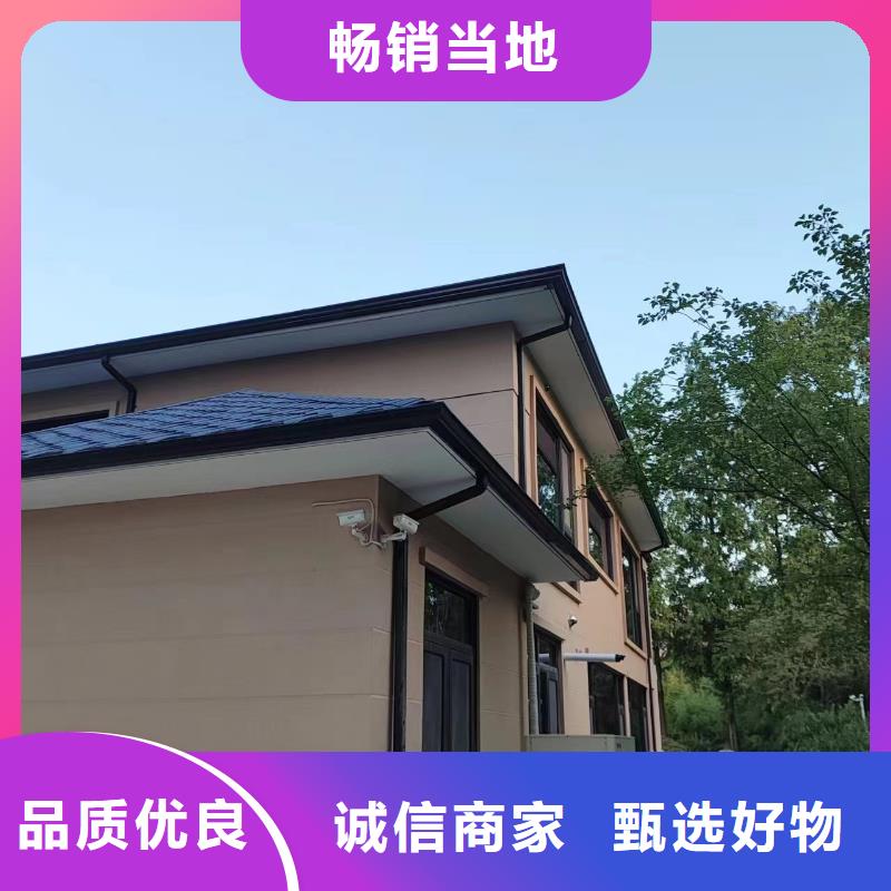 鋁合金落水管質量可靠