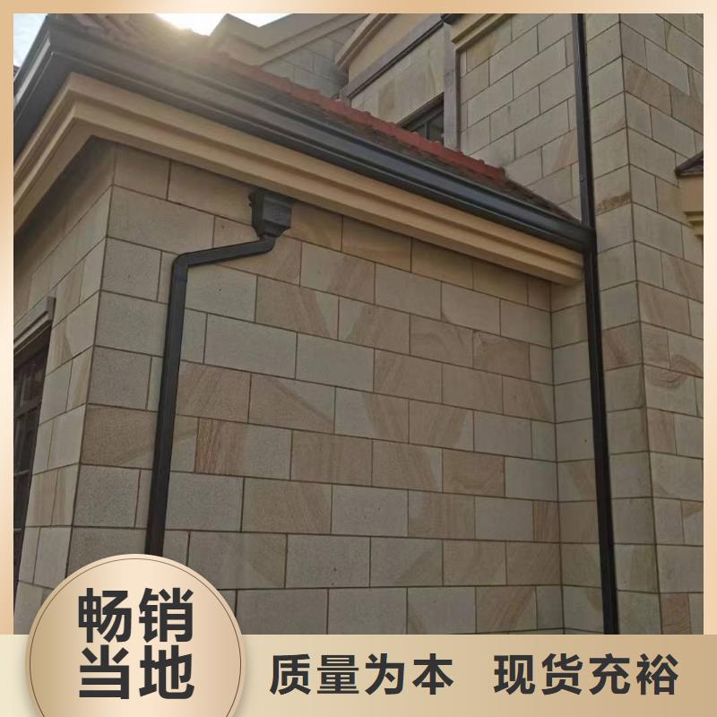 金屬雨水槽、金屬雨水槽生產(chǎn)廠家-找盛鋮建材科技有限公司