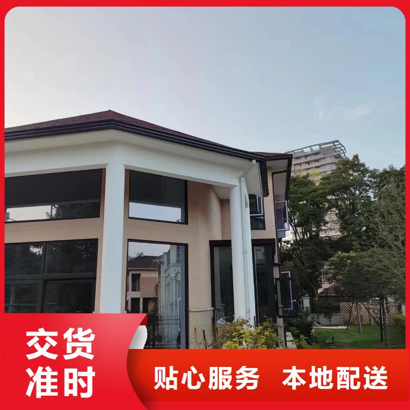 【天溝】 90度檐溝優(yōu)質(zhì)工藝