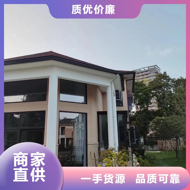 天溝-金屬圓形雨水管型號齊全
