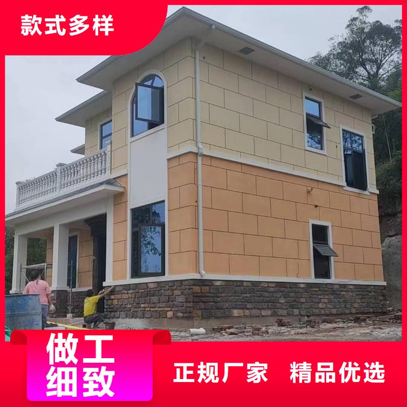 別墅金屬天溝量大從優(yōu)