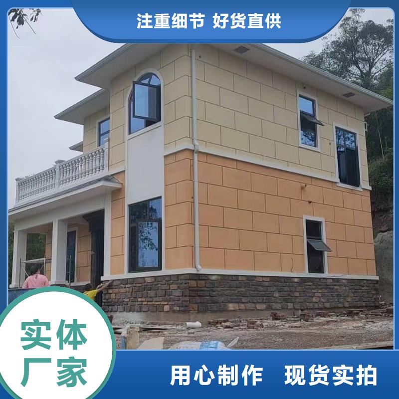 pvc成品天溝_價(jià)格實(shí)在