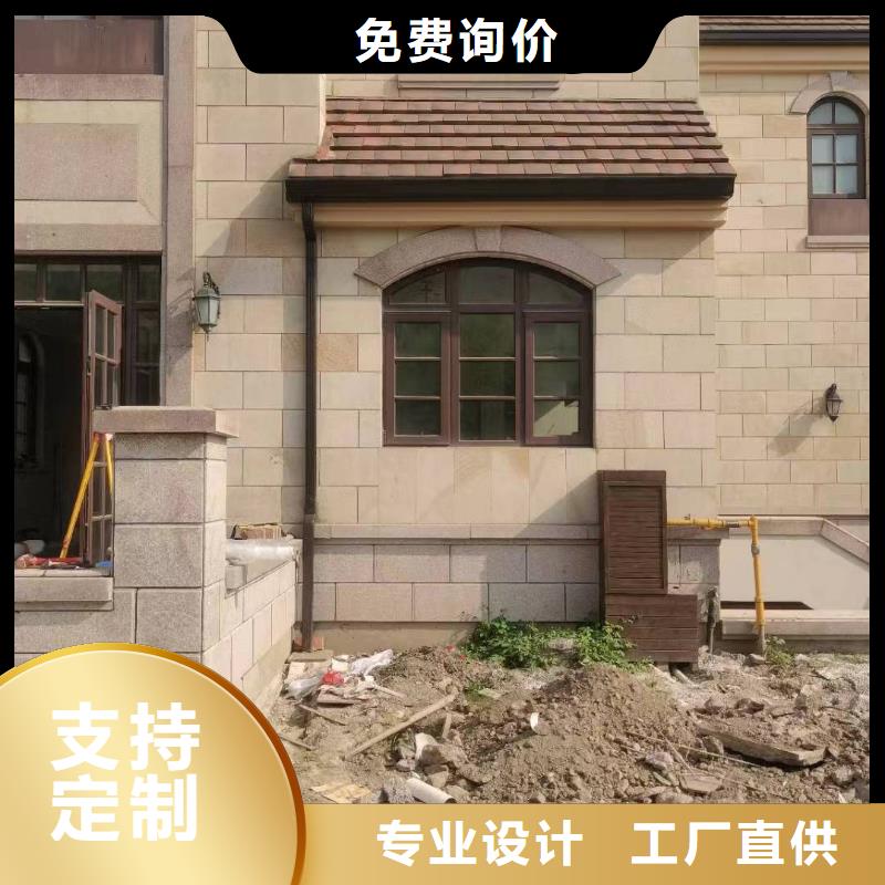 天沟用品质说话