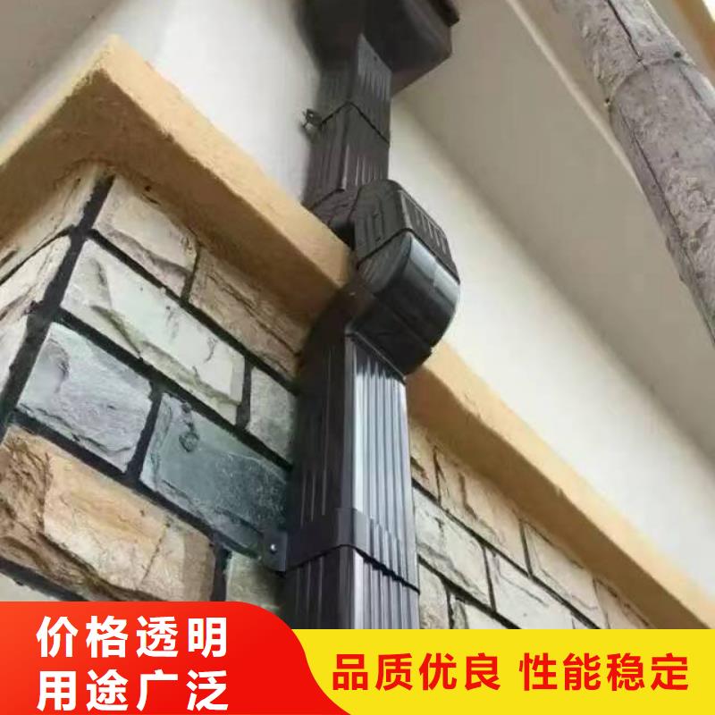 別墅pvc雨水管免費拿樣