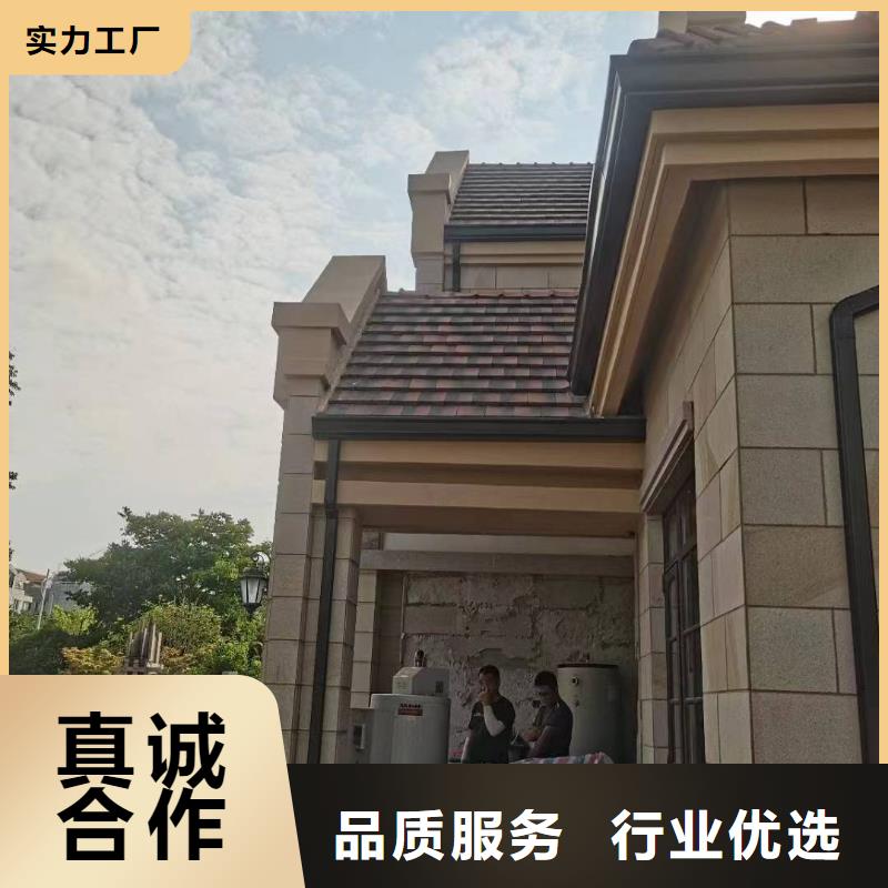 【天溝】-彩鋁天溝發(fā)貨及時