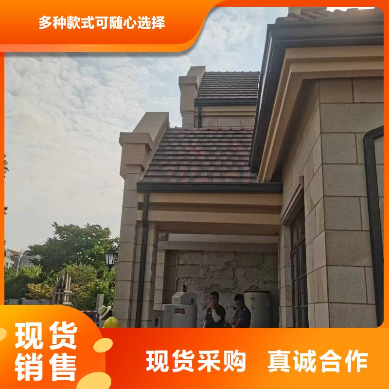 彩鋁檐槽庫(kù)存充足