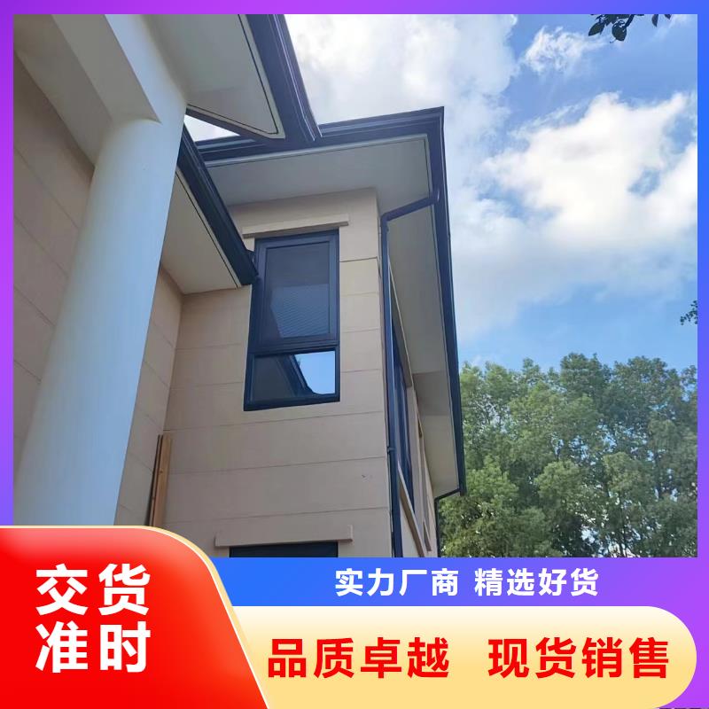 天溝-金屬圓形雨水管型號齊全