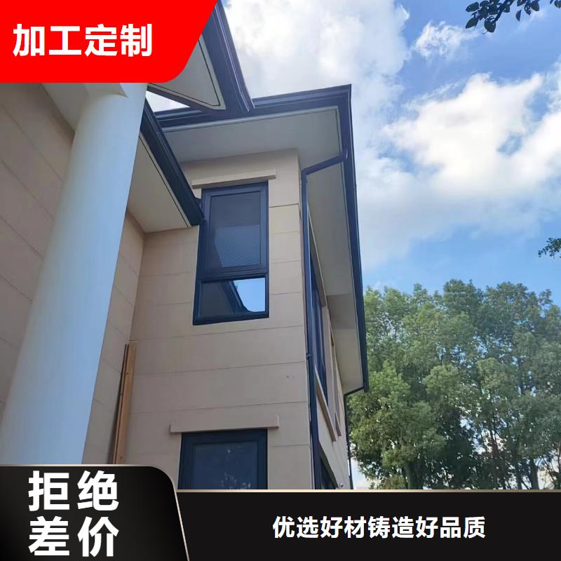 鋁合金落水管按需定制