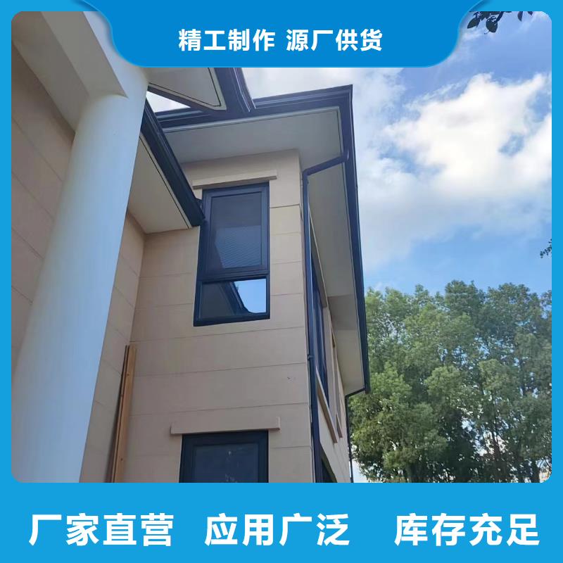 廠家主打產(chǎn)品別墅檐溝歡迎詢價(jià)