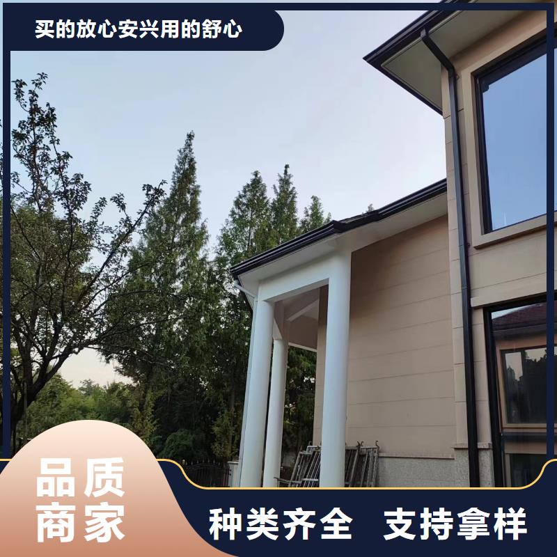天沟,海景房排水天沟认准大品牌厂家