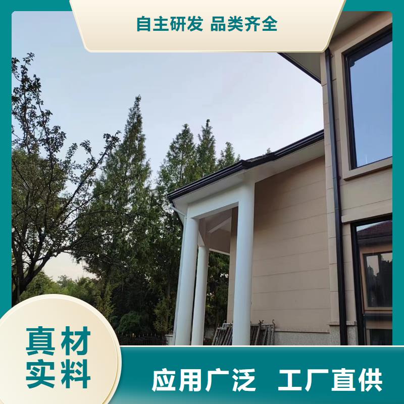 金屬雨水槽、金屬雨水槽生產(chǎn)廠家-找盛鋮建材科技有限公司