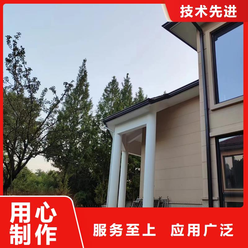 別墅彩鋁天溝全國(guó)發(fā)貨
