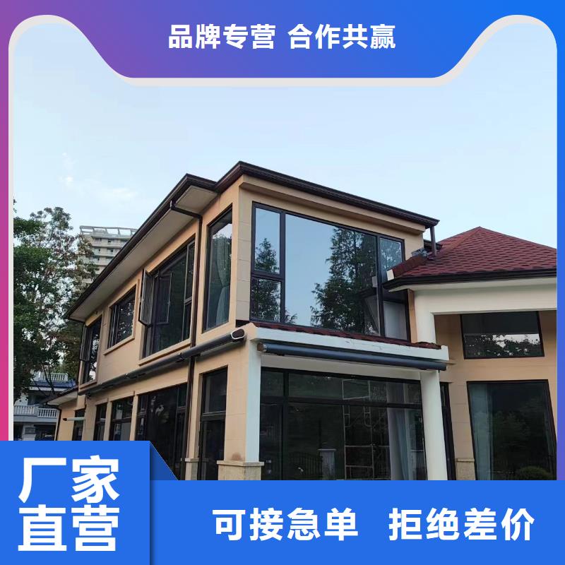 鋁合金圓形雨水管施工隊(duì)伍