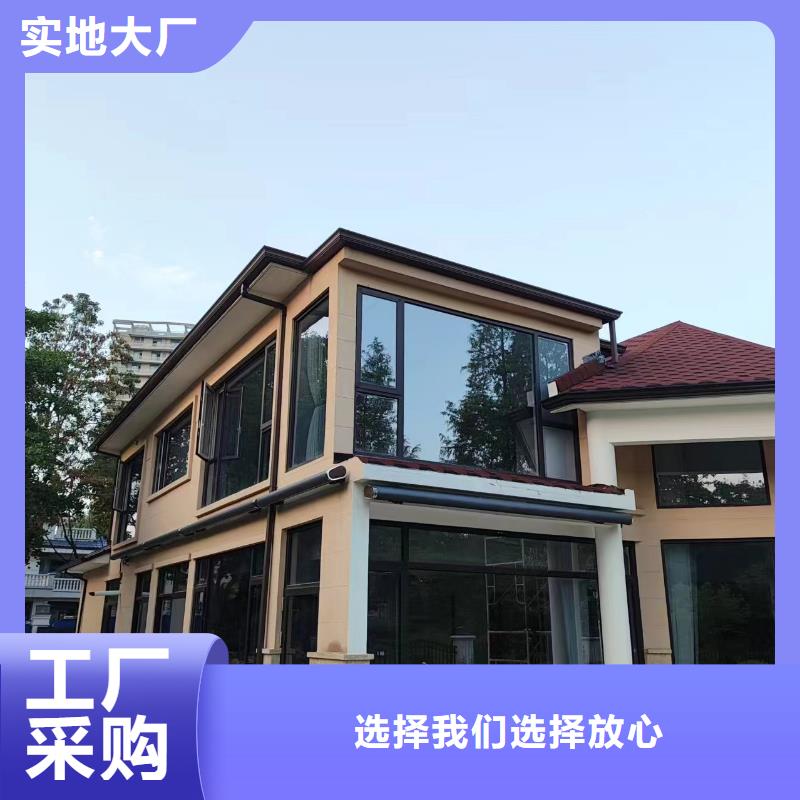 铝合金水沟免费咨询