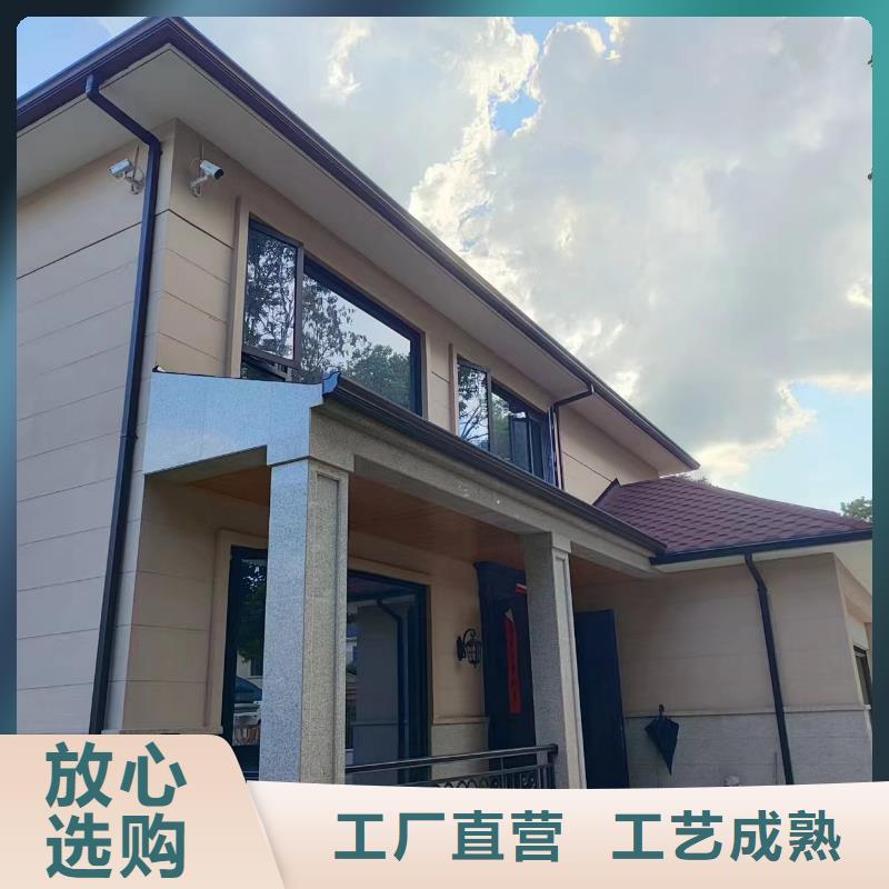  天沟的简单介绍