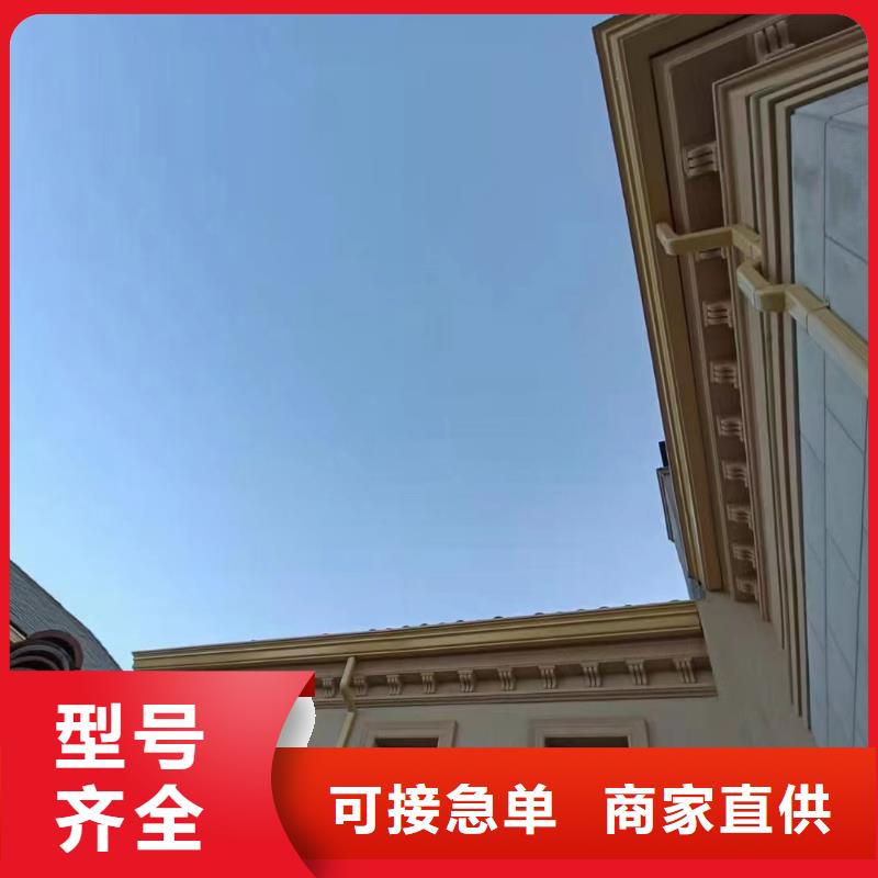 pvc成品天溝_價(jià)格實(shí)在