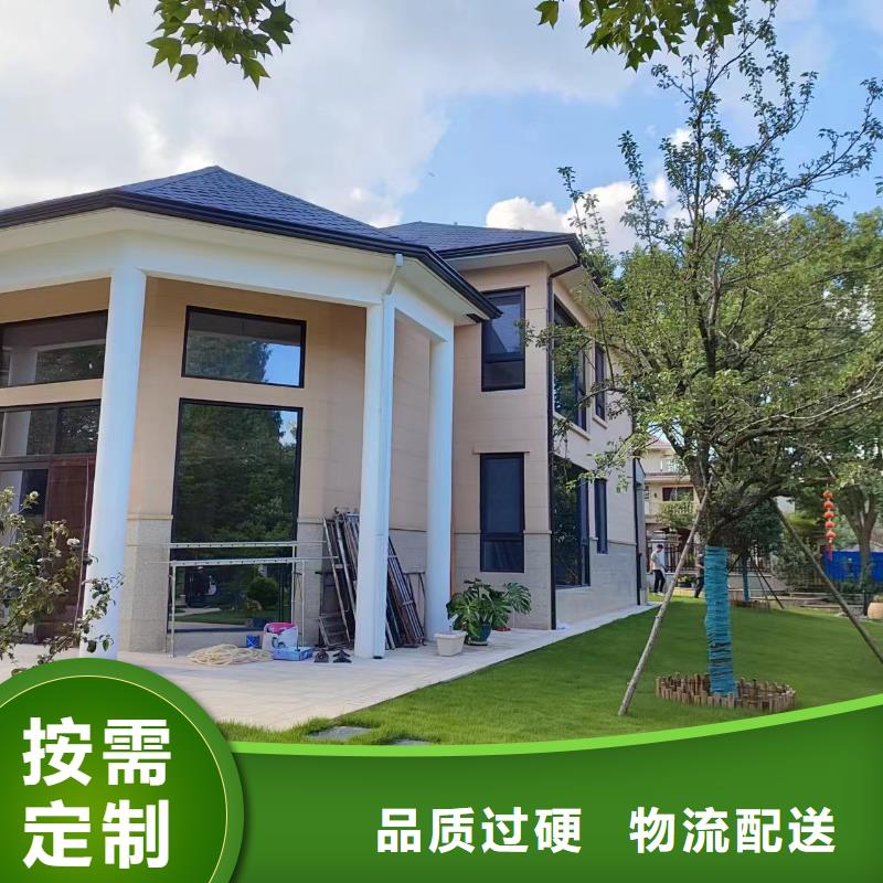 天沟_落水系统采购无忧