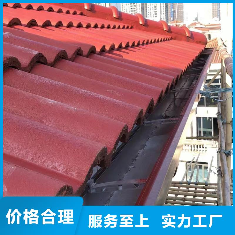 2025型号齐全#别墅雨水槽#直接报价