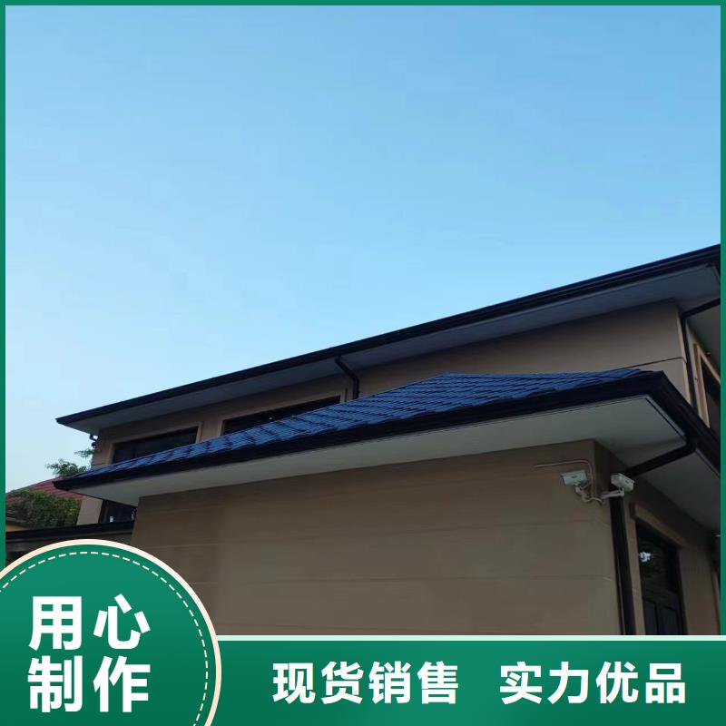 外墻落水管全國走貨