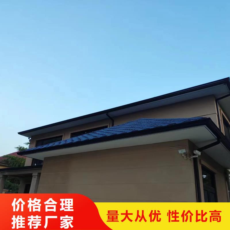 別墅雨水管學(xué)校