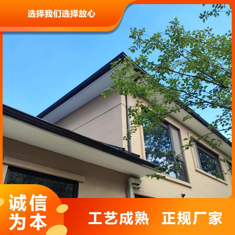 金屬雨水槽、金屬雨水槽生產(chǎn)廠家-找盛鋮建材科技有限公司
