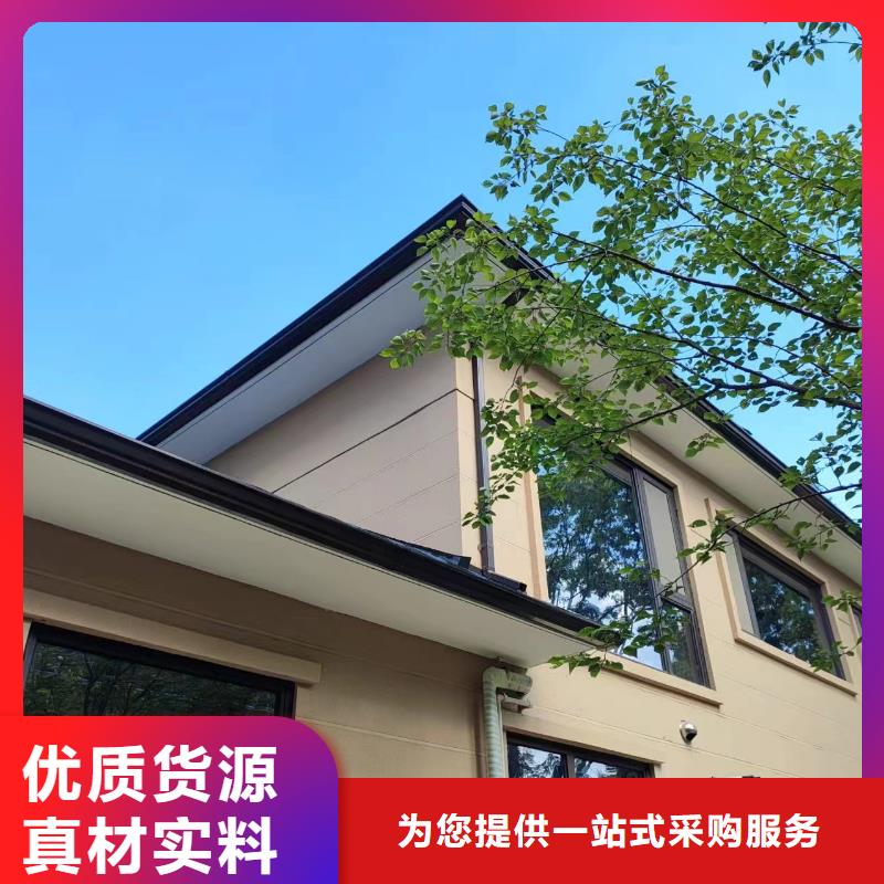 天溝【雨水槽】廠家實(shí)力大