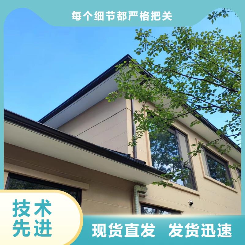 常年供應(yīng)別墅成品天溝-省心
