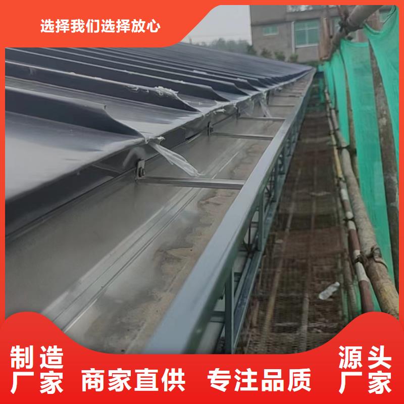 【天沟】 房屋排水系统批发货源