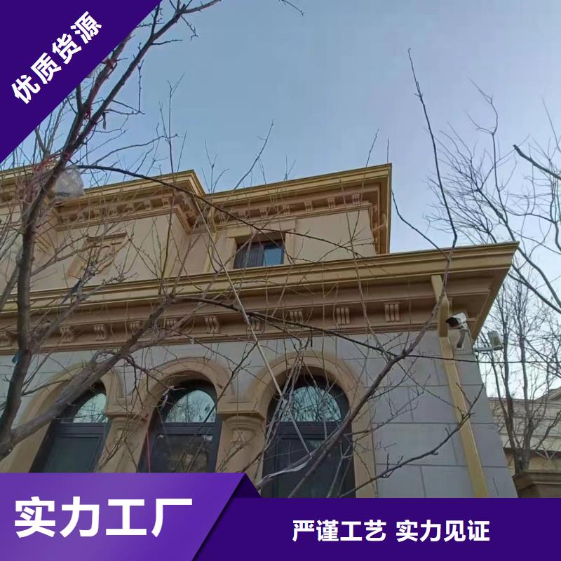天溝屋檐集水槽高品質現(xiàn)貨銷售