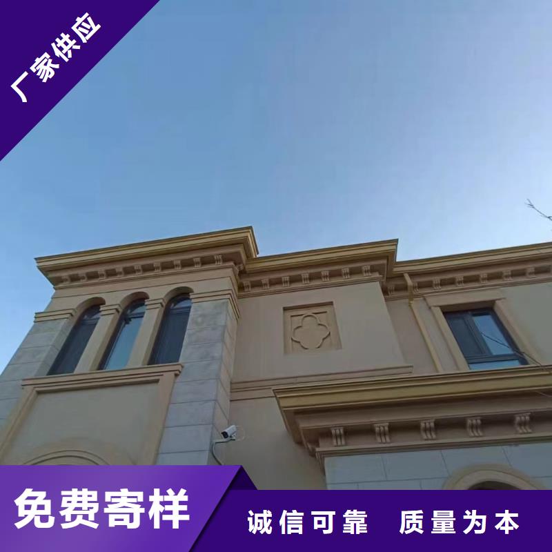 金屬雨水管性價比高