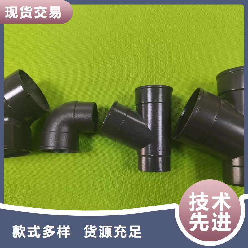成品天溝廠家現(xiàn)貨供應(yīng)